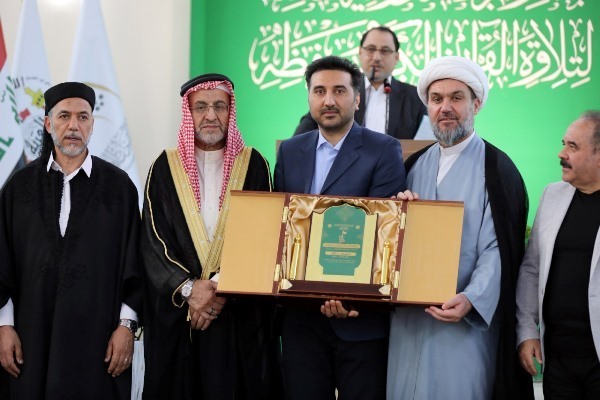  3rd Karbala Int’l Quran competition announces winners
