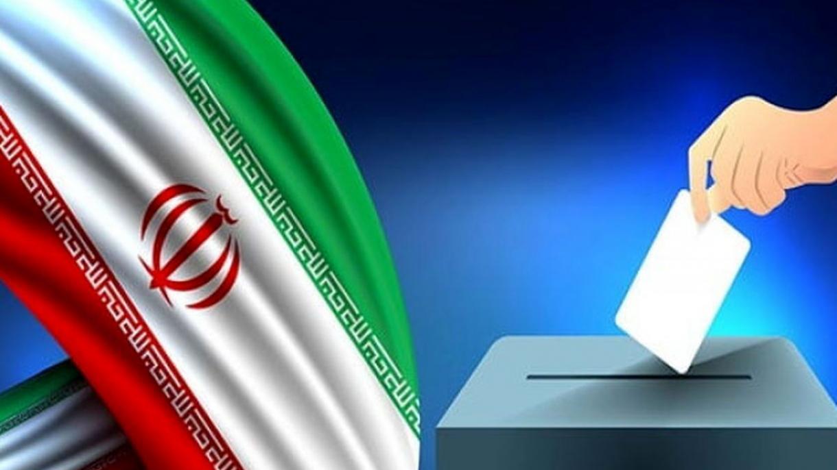 Iran to vote for new President