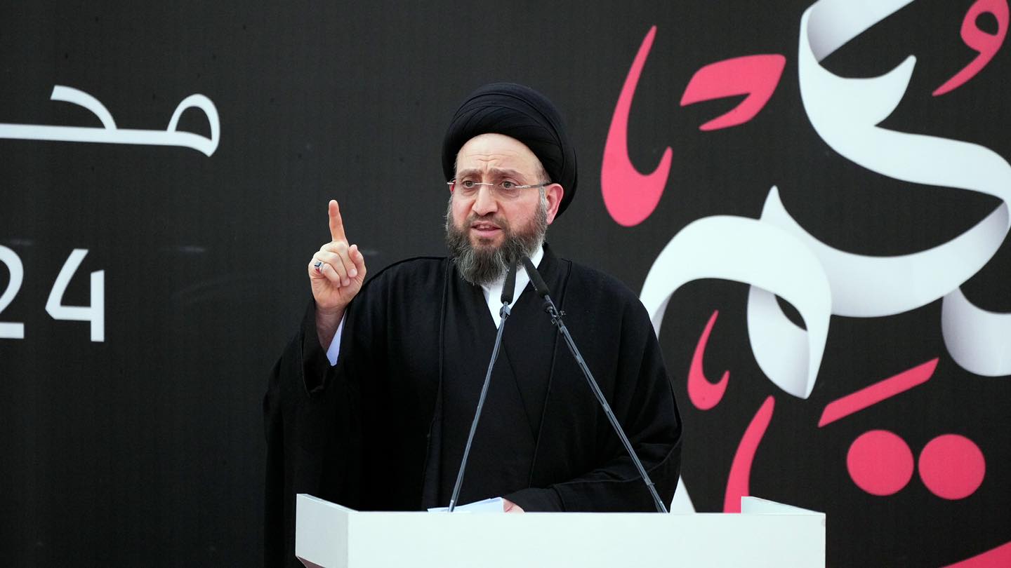 Rahoto Cikin Hotunan Na Taron Shekara Shekara Na Imam Husaini (As) A Babban Birnin Kasar Iraki