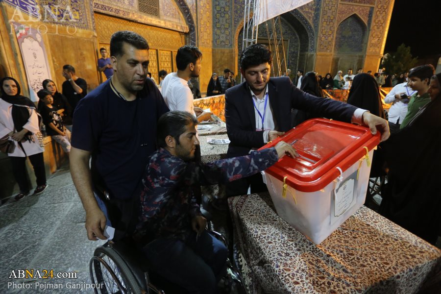 آخرین نتایج رسمی از شمارش آرای انتخابات ریاست‌جمهوری