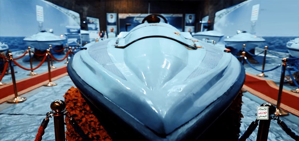  Analysis: Yemen’s Ansarullah, a defenite sea power