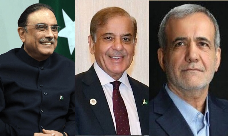 پاکستان: صدر اور وزیر اعظم کی نومنتخب صدر مسعود پزشکیان کو مبارک باد