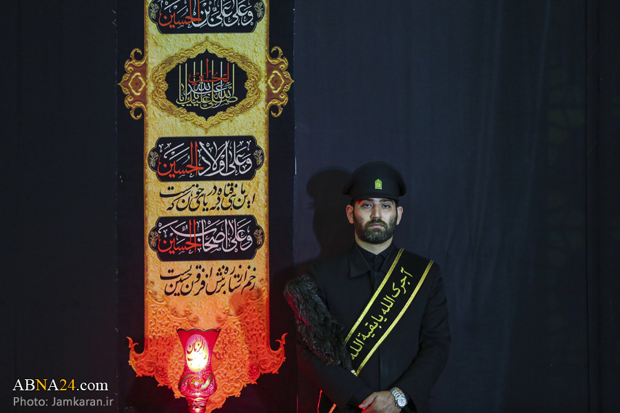 Photos: First night of Muharram mourning ceremony held at Jamkaran Mosque