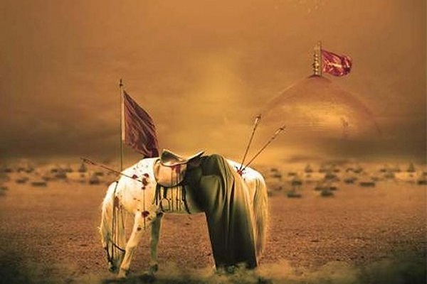  Quranic references to aspects of Imam Hussein’s uprising
