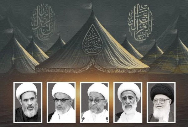 توجيهات كبار علماء البحرين في ذكرى عاشوراء: المشاركة الفاعلة والاعتناء بالبعد الإعلامي والوحدة ومواجهة المشروعات المضادّة للدين والمجتمع