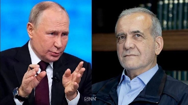 Гуфтугӯи телефонии Пизишкиён ва Путин дар бораи муносиботи Теҳрон - Маскав