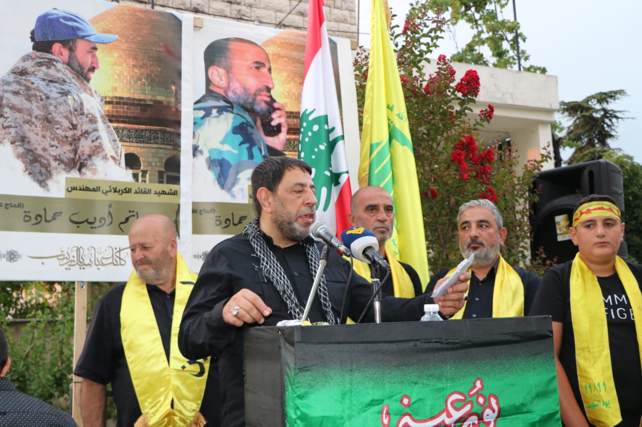 Photos: Raising flag of Imam Hussein in "Kayfoun" and "Al Qmatiyeh" in Lebanon