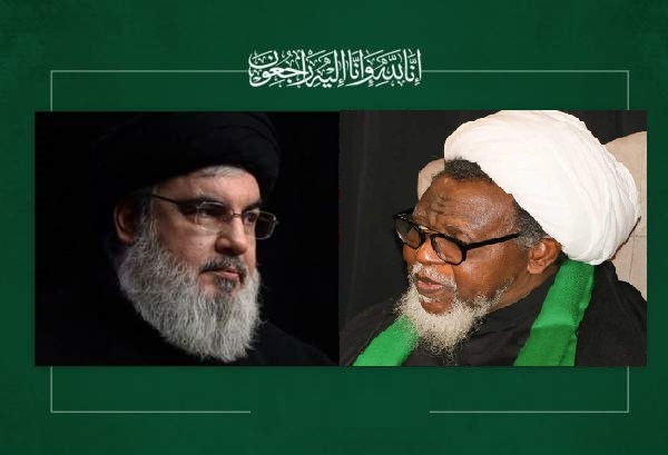 Sheikh Zakzaky’s Message of Condolence to Sayyed Hasan Nasrallah