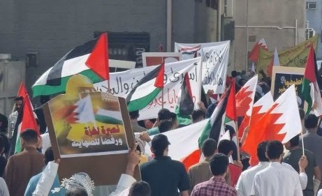 مسيرة حاشدة في المنامة تنديداً بالعدوان على غزة ورفضاً للتطبيع
