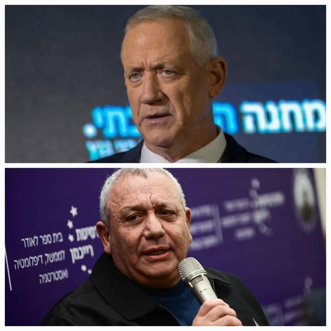 Benny Guts Da Eisenkot Sun Yi Murabus Daga Majalisar Yaƙin Isra'ila.
