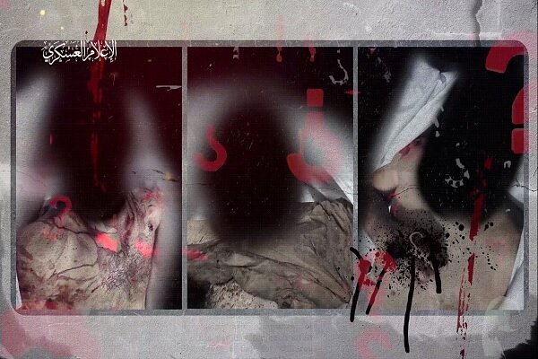 القسام تكشف عن قتل الاحتلال لثلاثة اسرى احدهم يحمل الجنسية الامريكية لانقاذ اربعة