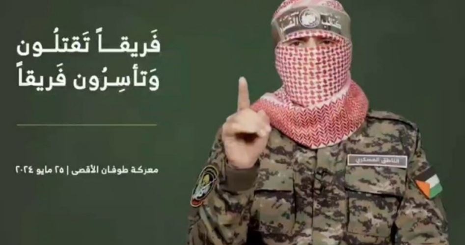 دشمن نے قتل و غارت گری میں اپنے کئی قیدیوں کو ہلاک کر دیا۔ القسام بریگیڈز