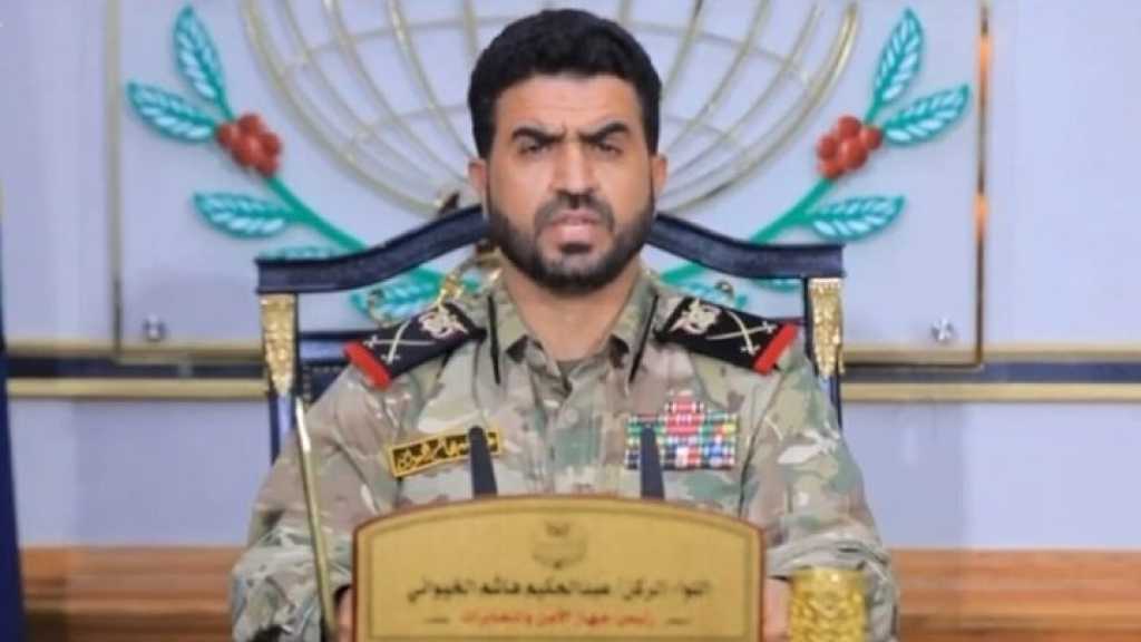  Yemen dismantles US, Israeli espionage network