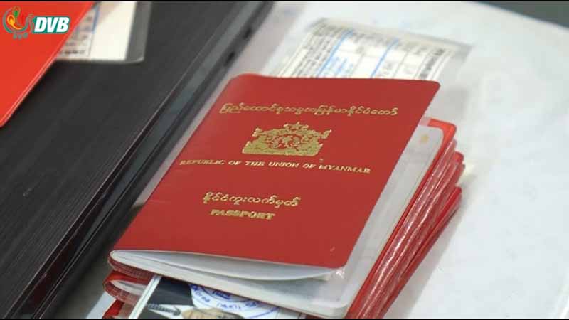PJ မှ PV ပတ်စ်ပို့သို့ ပြောင်းလဲခွင့် ပိတ်ထားသဖြင့် ပြည်ပထွက်လိုသူများ အခက်ကြုံ