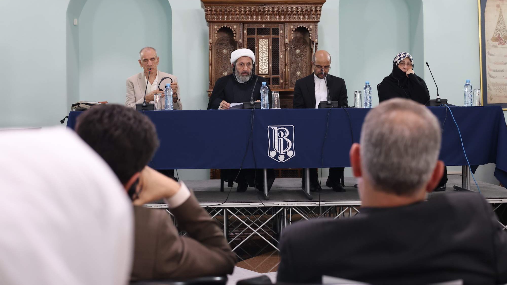 U Sarajevu međunarodni simpozij "Misticizam u islamskoj civilizaciji - Utjecaj Ibn Arebijeve škole na Balkanu, Iranu i Turskoj"