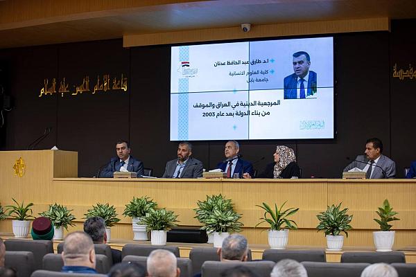 باحث يتناول موقف المرجعية الدينية من بناء الدولة في العراق بعد عام 2003