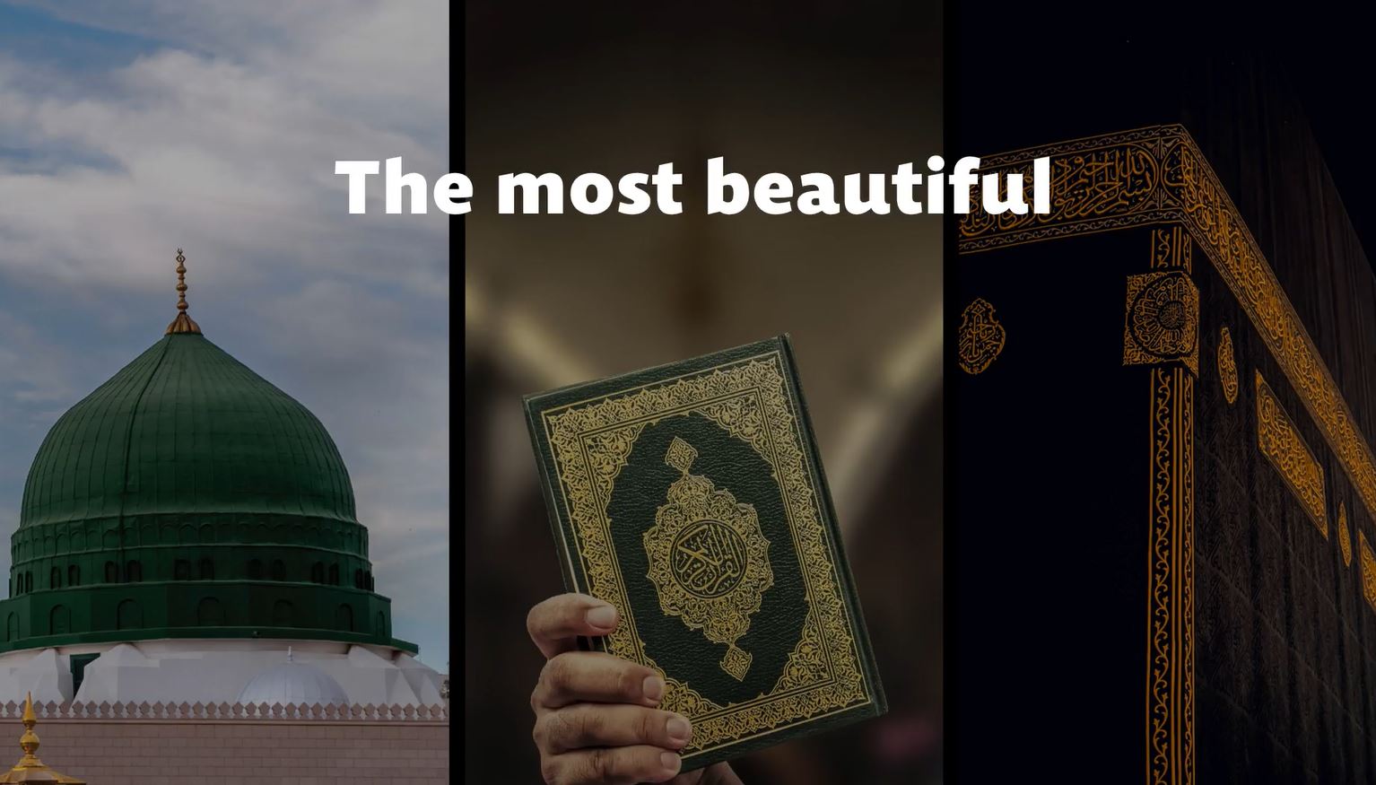 Video: Isa sa pinakamagandang espirituwal na bahagi ng Islam "Pagbigkas ng Qur'an, sa Masjid ng Medinah"