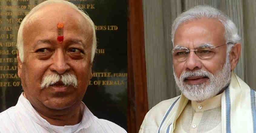 भागवत के सहारे विपक्ष ने साधा निशाना, हिंसा में झुलस रहे मणिपुर का दौरा करें मोदी 