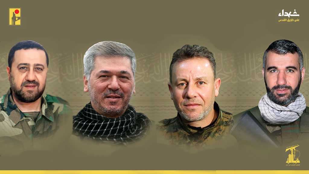  Hezbollah mourns four martyrs on path of liberating Al-Quds 