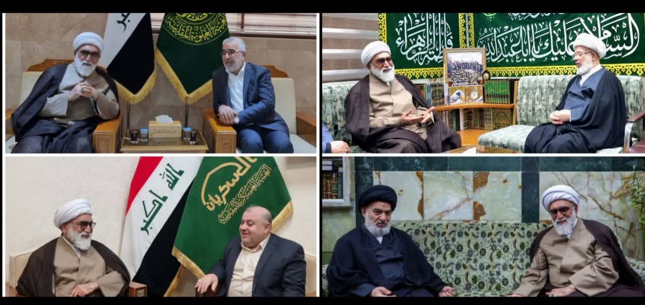 الشيخ أحمد المروي: تبادل التجارب بين العتبات المقدسة في إيران والعراق سيؤدي إلى الارتقاء الكمي والكيفي في خدمة الزائرين