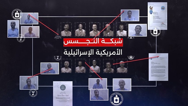 Ini Respons Ansarullah Usai Mata-Mata AS dan Israel Ditangkap