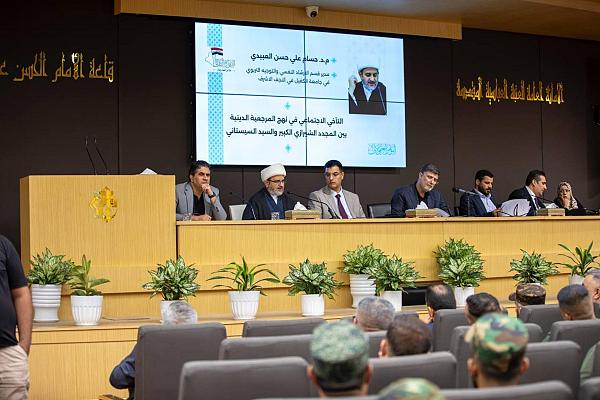 بحث علمي يسلط الضوء على أهمية التآخي الاجتماعي في نهج المرجعية الدينية