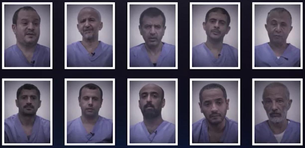 فيديو | اعترافات جديدة لعناصر من الخلية التجسسية الأمريكية الإسرائيلية في اليمن
