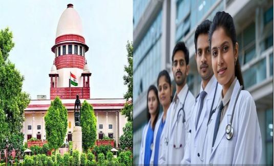 सुप्रीम कोर्ट का NEET पर बड़ा आदेश, 1563 स्टूडेंट्स को दोबारा देना होगा एग्जाम