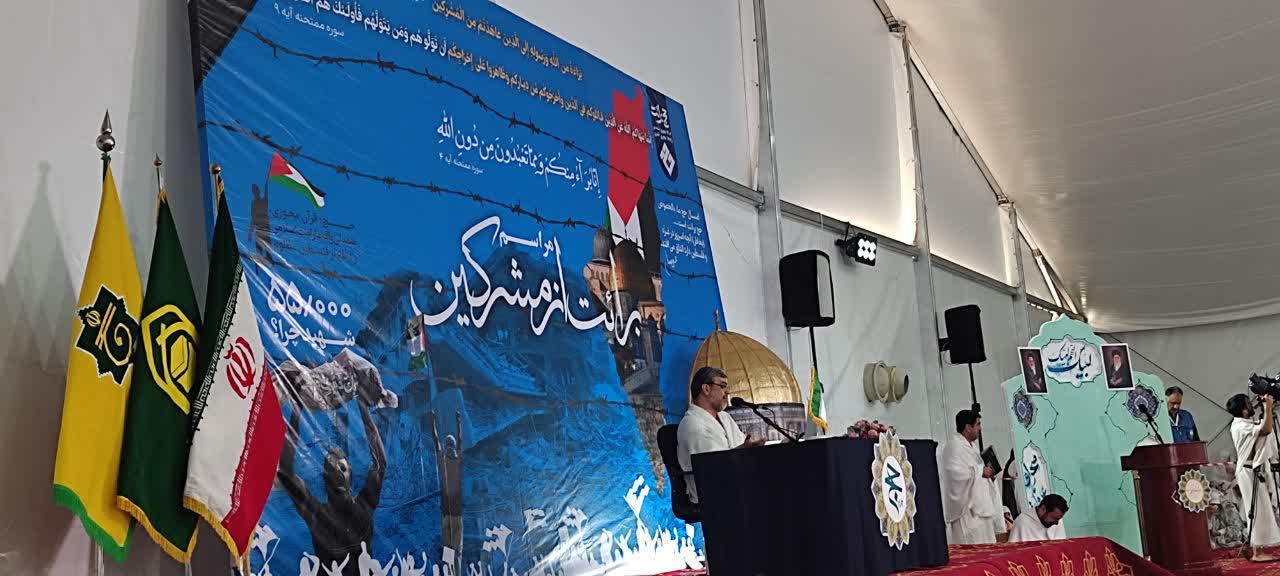 An Gudanar Da Taron Bara'a Daga Mushrikai A Saharar Arafat + Hotuna