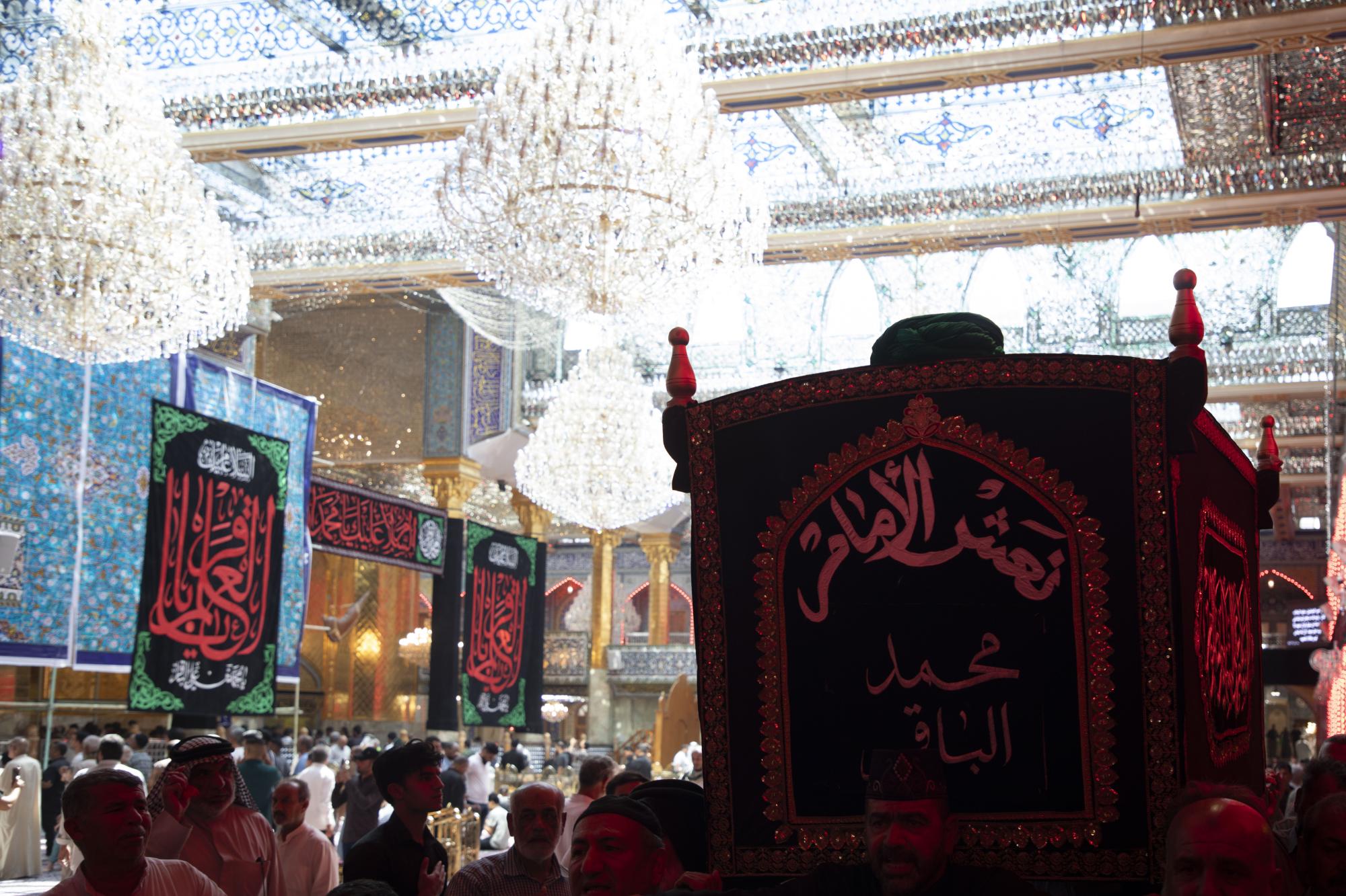 Karbala condolence processions commemorate martyrdom of Imam al-Baqer (+Photos)