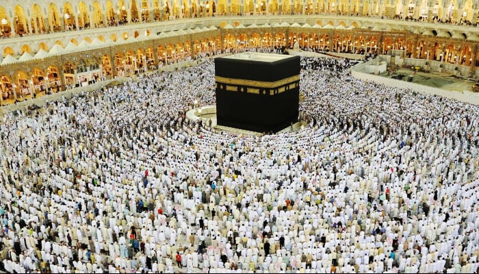  Hajj commences amid Gaza war: Over 1.5 million gather in holy Mecca