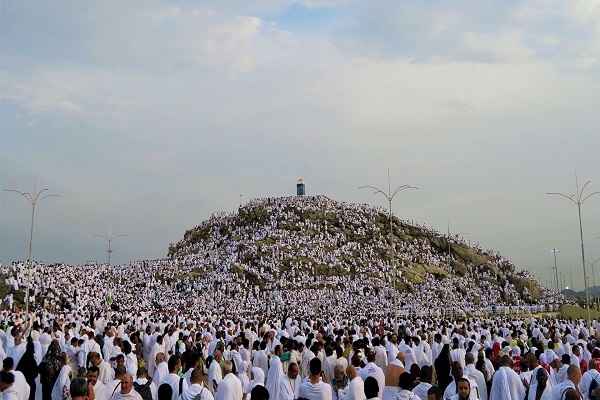  Importance of day of Arafah in Hajj pilgrimage