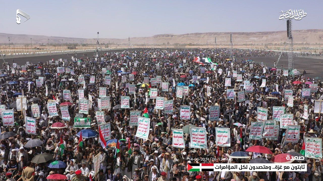 Pawai Jutaan Rakyat Yaman Dukung Rakyat Palestina dan Front Perlawanan 