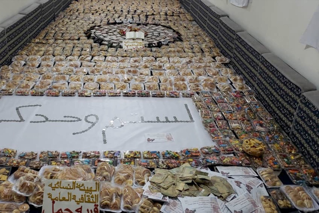 هيئة نسائية بصنعاء تدعم المجاهدين في جبهات القتال بقافلة عيدية