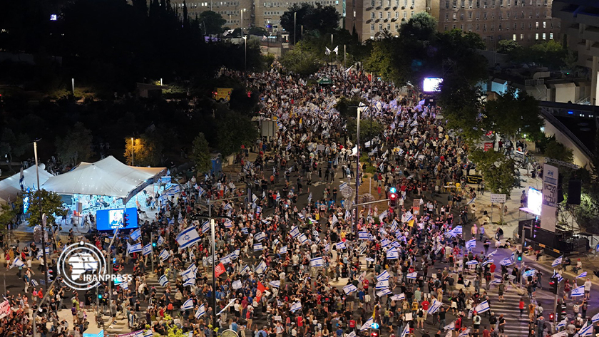  Isrealis stage massive anti-Netanyahu protests