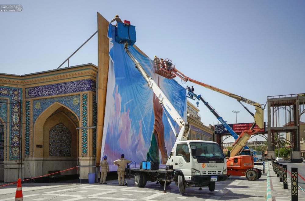 لتوضيح عظمة عيد الغدير وأهمية إحيائه.. نشر مظاهر الزينة والفرح في النجف الأشرف+(صور)