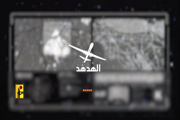 Von der Besorgnis der zionistischen Behörden über den Flug der Hisbollah-Drohne bis hin zu den verbleibenden 39 Millionen Tonnen Trümmern in Gaza