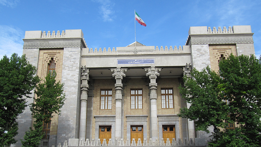 Iran pozvao kineskog ambasadora u MVP u Teheranu 