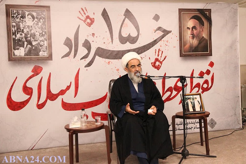 ایران کے اسلامی انقلاب نے دنیا میں ایک عمومی بیداری کو جنم دیا۔ آیت اللہ فاضل لنکرانی