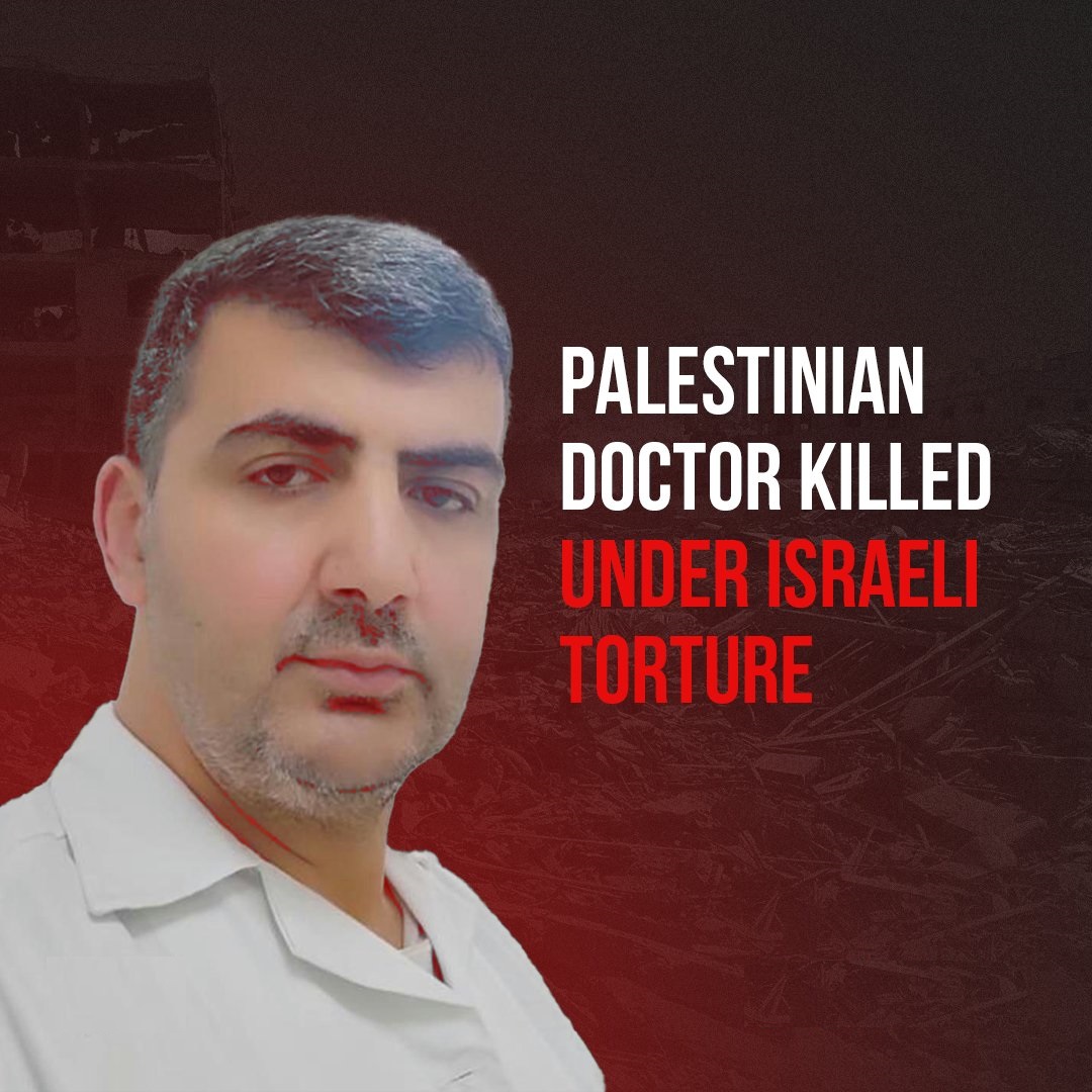 Hamas accuses Israel army of assassinating Palestinian doctor Iyad al-Rantisi