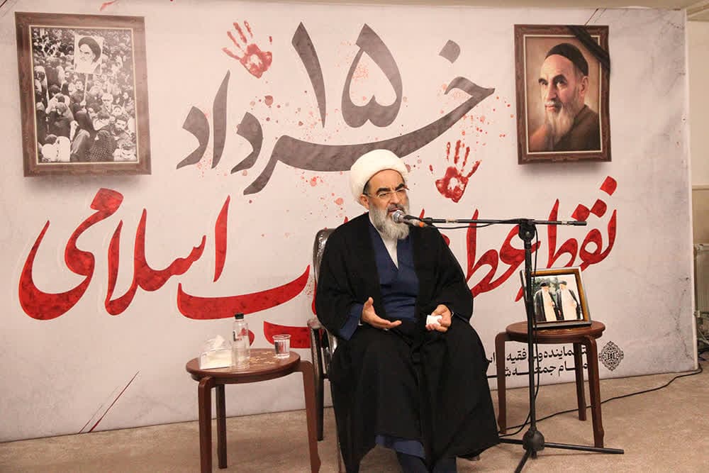 Ayatullah Fazil Lankarani: Juyin Juya Halin Musuluncin Iran Ya Haifar Da Farkawar Duniya Gaba Ɗaya.