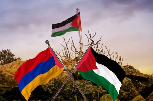 آرمینیا نے فلسطینی ریاست کو تسلیم کر لیا، حماس نے کیا خیر مقدم