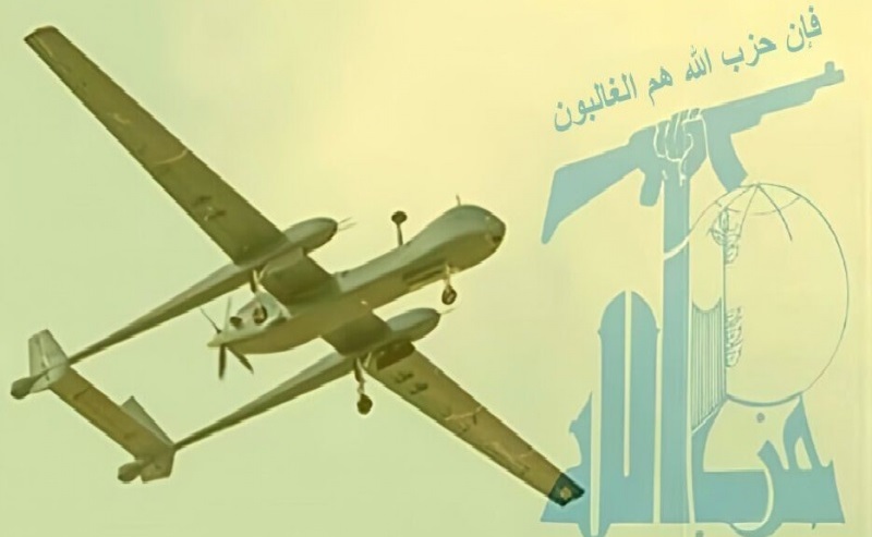 صہیونی اخبار نے کیا اعتراف، اسرائیل حزب اللہ کے ڈرون کا مقابلہ نہیں کر سکتا