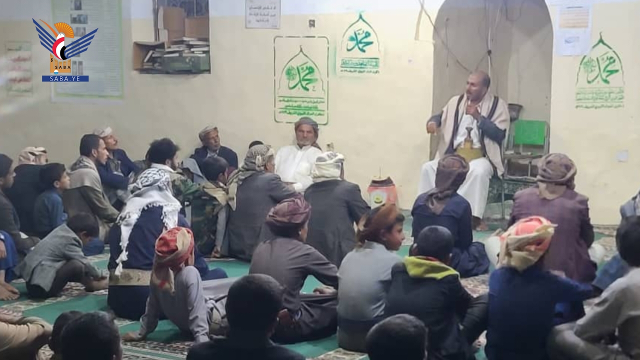 مديريات يمنية تشهد فعاليات ثقافية بمناسبة يوم ولاية الإمام علي (ع)+(صور)