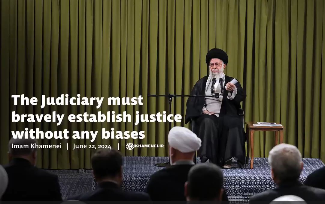Video: The Judiciary must bravely establish justice without any biases