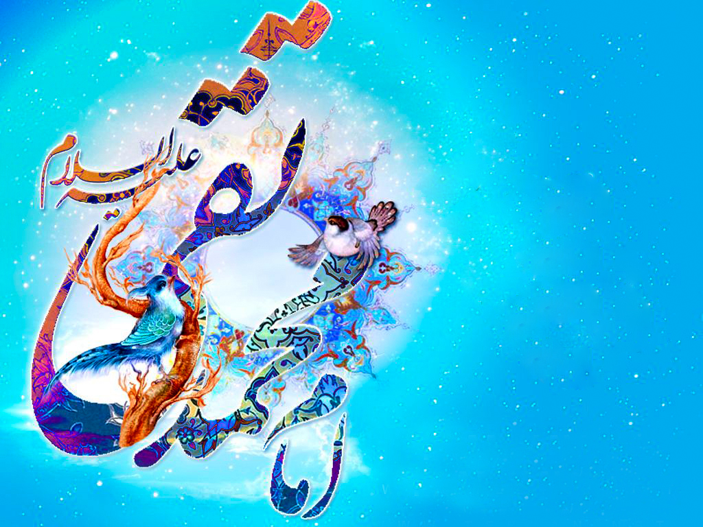 Imam Ali al-Naqi al-Hadi and Preparing for Coming of al-Mahdi