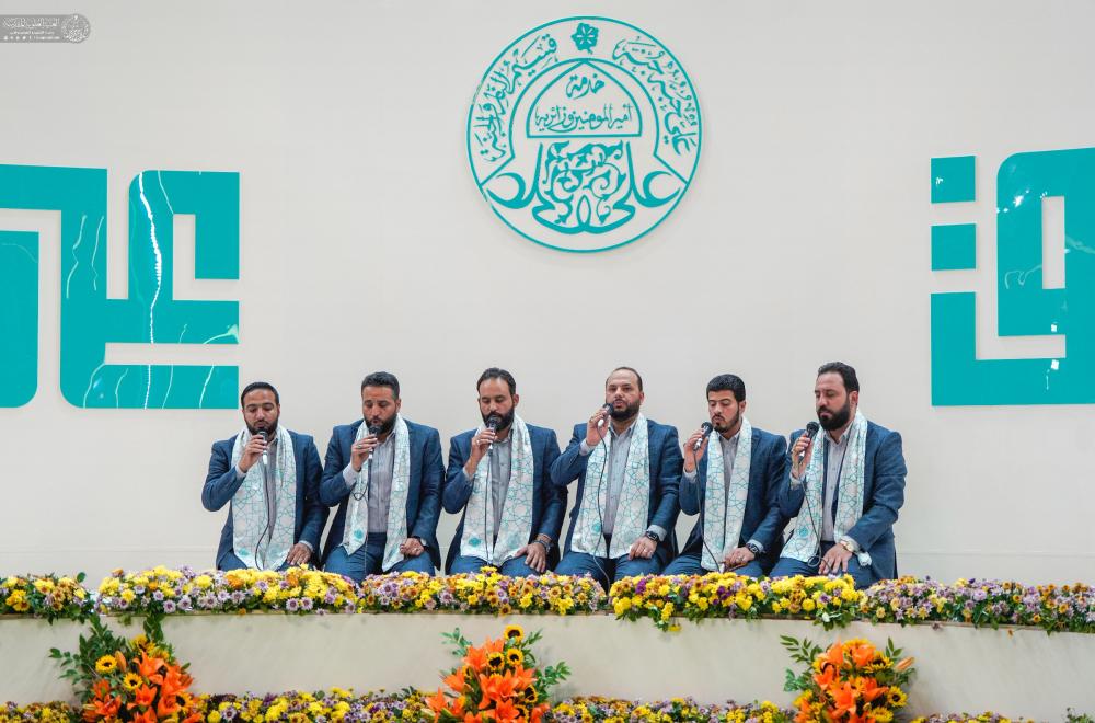 انطلاق فعاليات مهرجان "أنت العلي الإنشادي الدولي" في الصحن العلوي المطهر