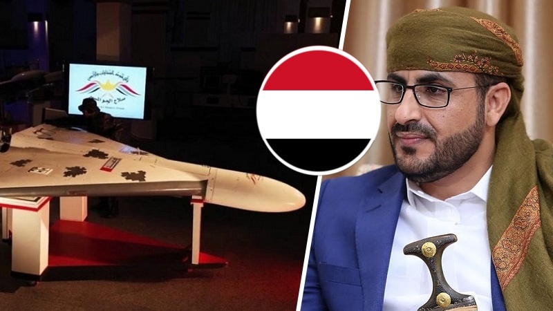  Yemen's remarkable progress in drone manufacturing