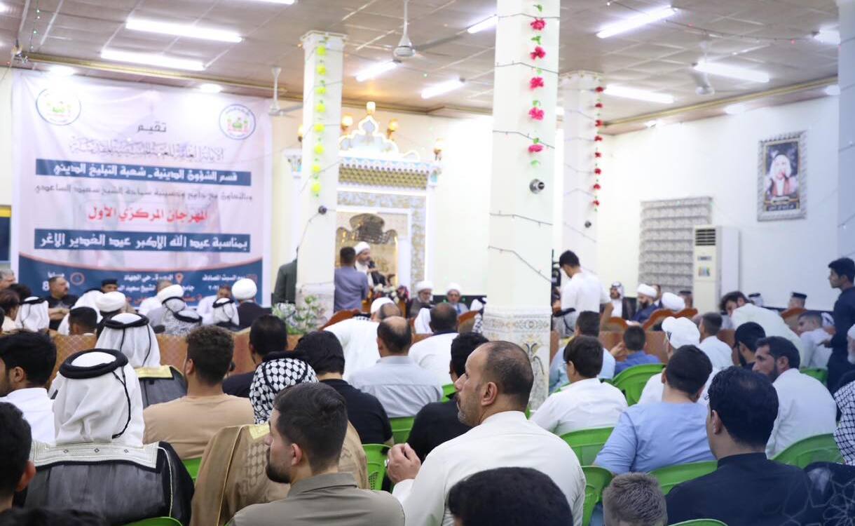 إحياء ذكرى عيد الغدير الاغر في البصرة بمشاركة واسعة