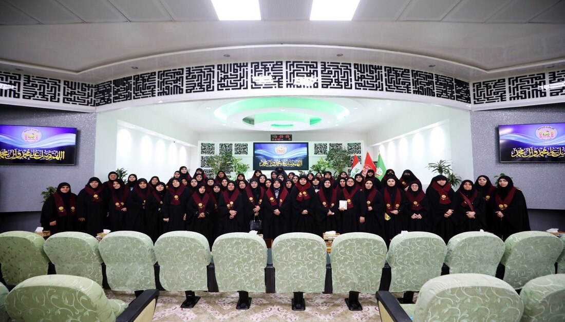 برعاية العتبة الحسينية..تكريم مشاركات بدورتين تخصصيتين في آيات الإمام الحسين (ع)+(صور)